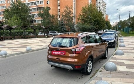 Ford Kuga III, 2019 год, 1 600 000 рублей, 13 фотография