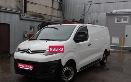 Citroen Jumpy III, 2022 год, 2 400 000 рублей, 2 фотография