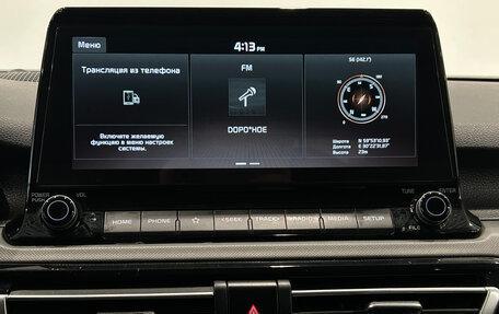 KIA Seltos I, 2021 год, 2 149 000 рублей, 16 фотография
