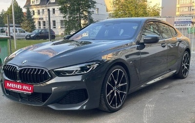 BMW 8 серия, 2022 год, 6 240 000 рублей, 1 фотография