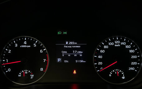 KIA Seltos I, 2021 год, 2 149 000 рублей, 23 фотография