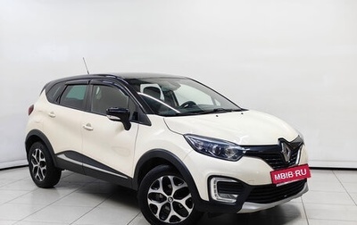Renault Kaptur I рестайлинг, 2019 год, 1 359 000 рублей, 1 фотография