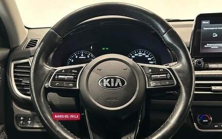KIA Seltos I, 2021 год, 2 149 000 рублей, 19 фотография