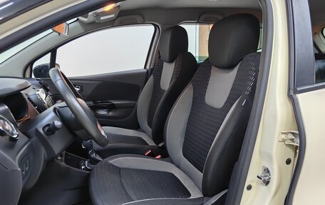 Renault Kaptur I рестайлинг, 2019 год, 1 359 000 рублей, 6 фотография