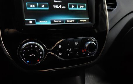 Renault Kaptur I рестайлинг, 2019 год, 1 359 000 рублей, 15 фотография