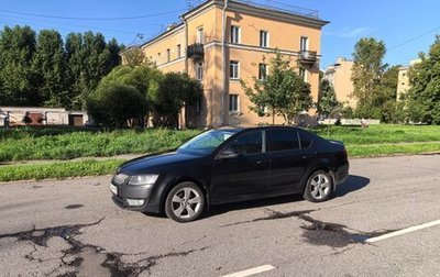 Skoda Octavia, 2015 год, 1 050 000 рублей, 1 фотография