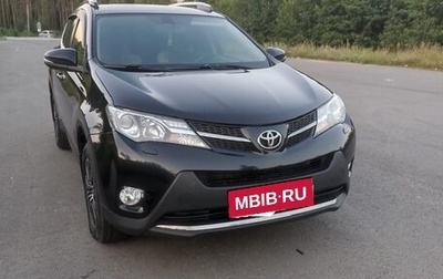 Toyota RAV4, 2013 год, 2 100 000 рублей, 1 фотография