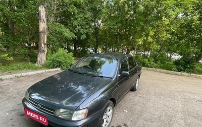 Toyota Corona IX (T190), 1993 год, 270 000 рублей, 1 фотография