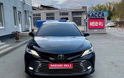 Toyota Camry, 2018 год, 3 200 000 рублей, 1 фотография