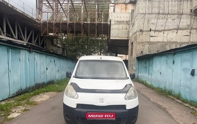 Peugeot Partner II рестайлинг 2, 2012 год, 470 000 рублей, 1 фотография