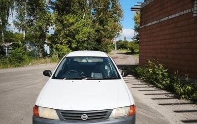 Nissan AD II, 2002 год, 240 000 рублей, 1 фотография