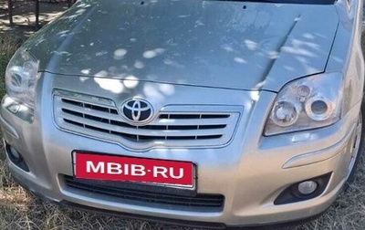 Toyota Avensis III рестайлинг, 2007 год, 750 000 рублей, 1 фотография
