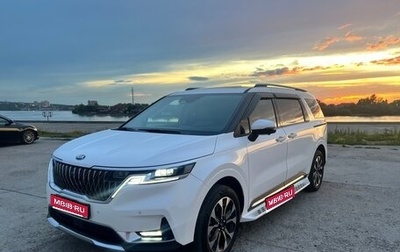 KIA Carnival, 2021 год, 3 850 000 рублей, 1 фотография