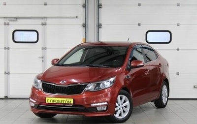 KIA Rio III рестайлинг, 2017 год, 1 257 000 рублей, 1 фотография