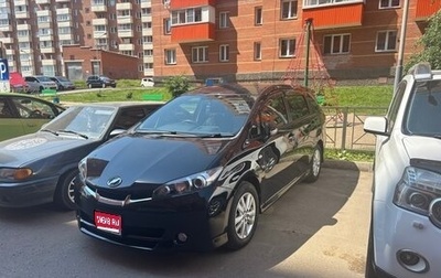 Toyota Wish II, 2012 год, 1 490 000 рублей, 1 фотография