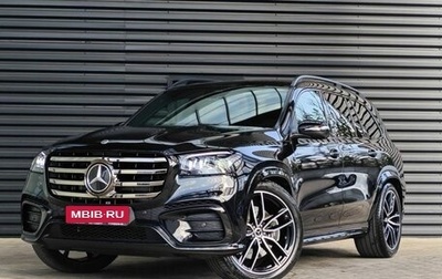 Mercedes-Benz GLS, 2025 год, 18 590 000 рублей, 1 фотография