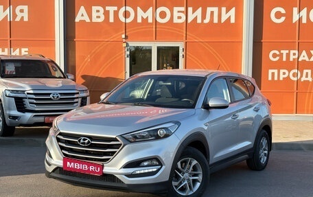 Hyundai Tucson III, 2016 год, 1 900 000 рублей, 1 фотография