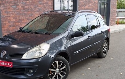 Renault Clio III, 2008 год, 350 000 рублей, 1 фотография