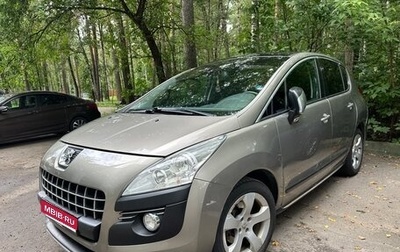Peugeot 3008 I рестайлинг, 2011 год, 860 000 рублей, 1 фотография