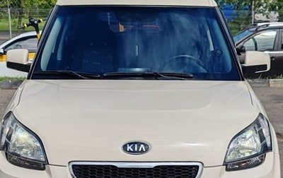 KIA Soul I рестайлинг, 2011 год, 793 000 рублей, 1 фотография