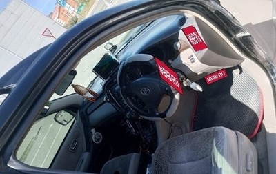 Toyota Kluger I, 2001 год, 1 100 000 рублей, 1 фотография