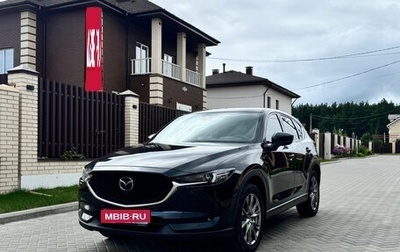 Mazda CX-5 II, 2021 год, 3 900 000 рублей, 1 фотография