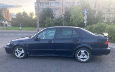 Saab 9-5 I, 1999 год, 250 000 рублей, 1 фотография