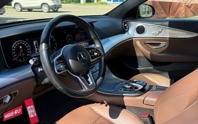 Mercedes-Benz E-Класс, 2019 год, 3 900 000 рублей, 1 фотография