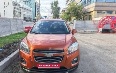 Chevrolet Tracker III, 2015 год, 880 000 рублей, 1 фотография
