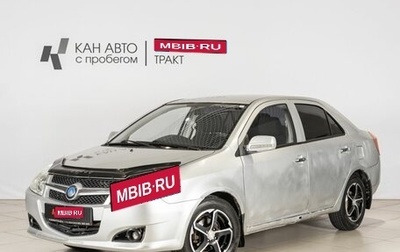 Geely MK I рестайлинг, 2011 год, 150 000 рублей, 1 фотография