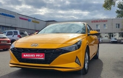 Hyundai Elantra, 2023 год, 2 600 000 рублей, 1 фотография