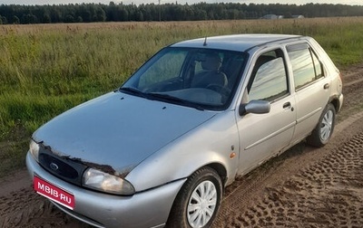 Ford Fiesta, 1997 год, 60 000 рублей, 1 фотография