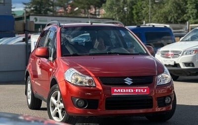 Suzuki SX4 II рестайлинг, 2007 год, 750 000 рублей, 1 фотография