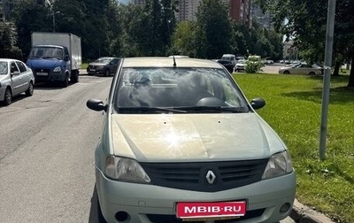 Renault Logan I, 2007 год, 165 000 рублей, 1 фотография