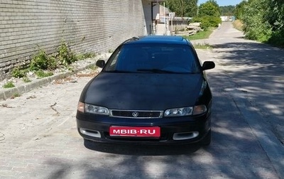 Mazda 626, 1996 год, 170 000 рублей, 1 фотография