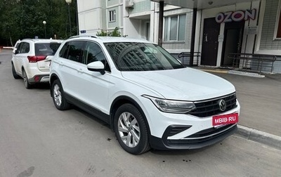 Volkswagen Tiguan II, 2021 год, 2 800 000 рублей, 1 фотография