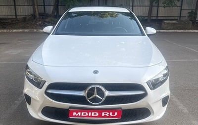Mercedes-Benz A-Класс, 2019 год, 2 080 000 рублей, 1 фотография