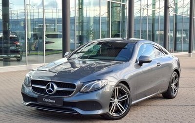 Mercedes-Benz E-Класс, 2018 год, 2 990 000 рублей, 1 фотография