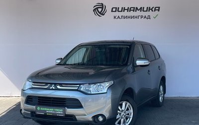 Mitsubishi Outlander III рестайлинг 3, 2013 год, 1 390 000 рублей, 1 фотография