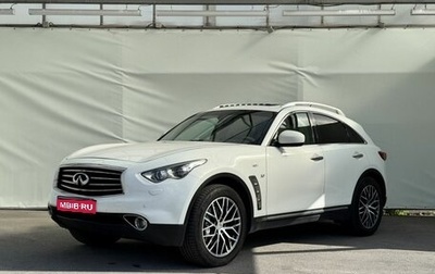 Infiniti QX70, 2014 год, 2 200 000 рублей, 1 фотография
