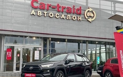 Toyota RAV4, 2025 год, 3 700 000 рублей, 1 фотография