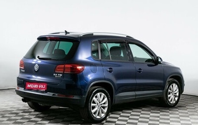 Volkswagen Tiguan I, 2016 год, 1 650 000 рублей, 1 фотография