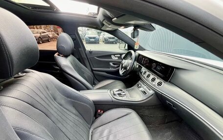 Mercedes-Benz E-Класс, 2020 год, 4 350 000 рублей, 6 фотография