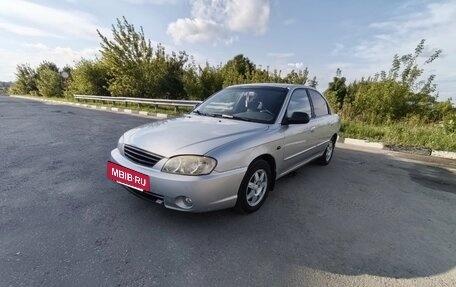 KIA Spectra II (LD), 2006 год, 300 000 рублей, 6 фотография