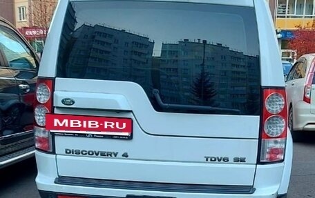 Land Rover Discovery IV, 2013 год, 2 650 000 рублей, 4 фотография