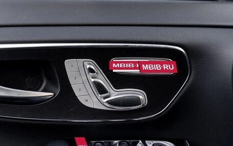 Mercedes-Benz V-Класс, 2023 год, 14 990 000 рублей, 13 фотография