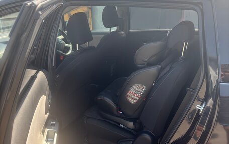 Toyota Wish II, 2012 год, 1 490 000 рублей, 7 фотография