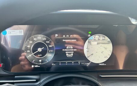 KIA Carnival, 2021 год, 3 850 000 рублей, 16 фотография