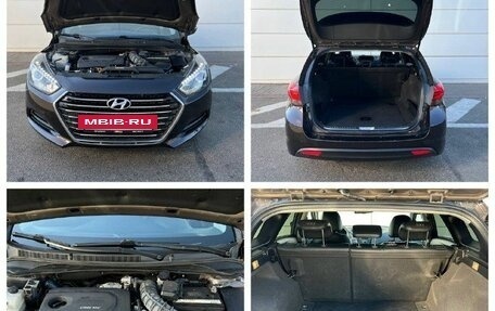 Hyundai i40 I рестайлинг, 2016 год, 1 370 000 рублей, 12 фотография