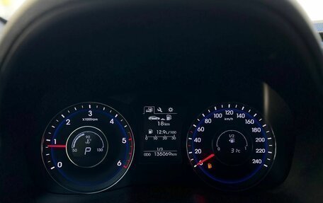 Hyundai i40 I рестайлинг, 2016 год, 1 370 000 рублей, 21 фотография